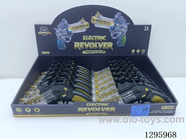 Electric Guns (12PCS) - Price per Piece - Black