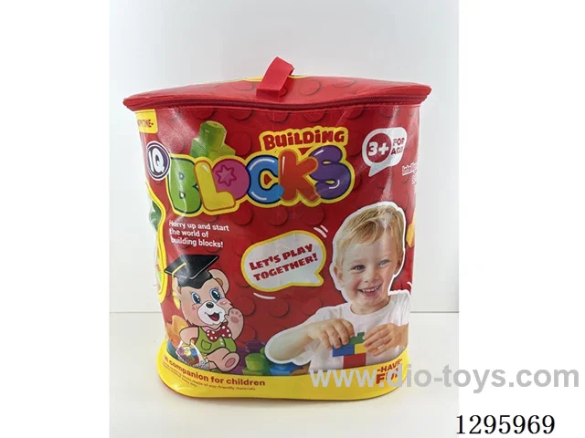 Building Blocks (220 pieces)