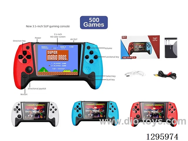 3.5-inch HD Screen, Joystick, Single-Player, 500-in-1 Classic Color Screen SUP Handheld FC Game Console - Menu Switchable Between Chinese and English (Includes 5C Lithium Battery, 600 mAh)