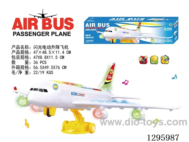 Light-Up Electric Lift-Off Plane W L/M not included battery
