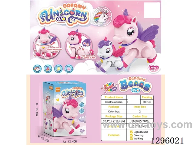 Electric Unicorn W L/M not included battery