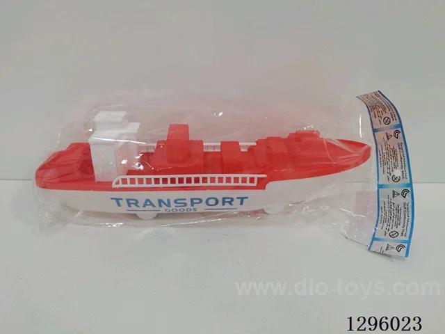 Container Inertia Boat 2 colors