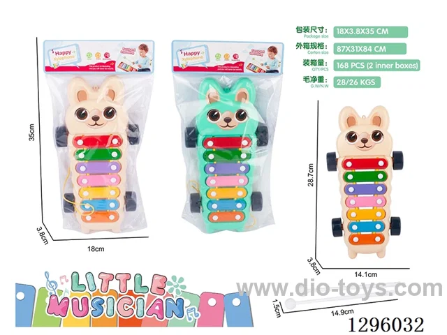 7-Note Xylophone toy