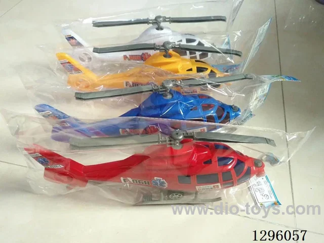 String-pulled helicopter 4 colors
