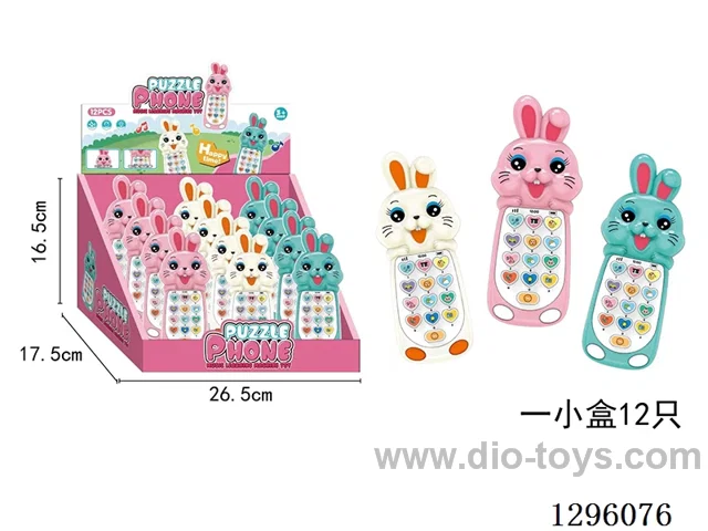 Little Rabbit Early Learning Phone (with Lanyard)W L/M(12PCS)