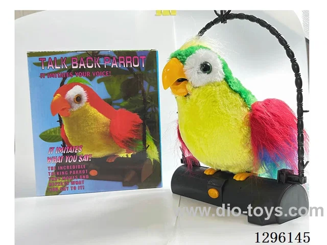 Large Parrot - Repeat Function
