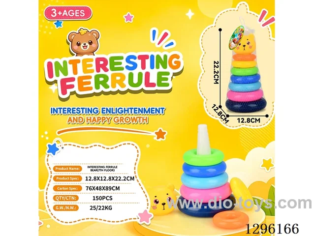 7-Tier Bear Stacking Toy