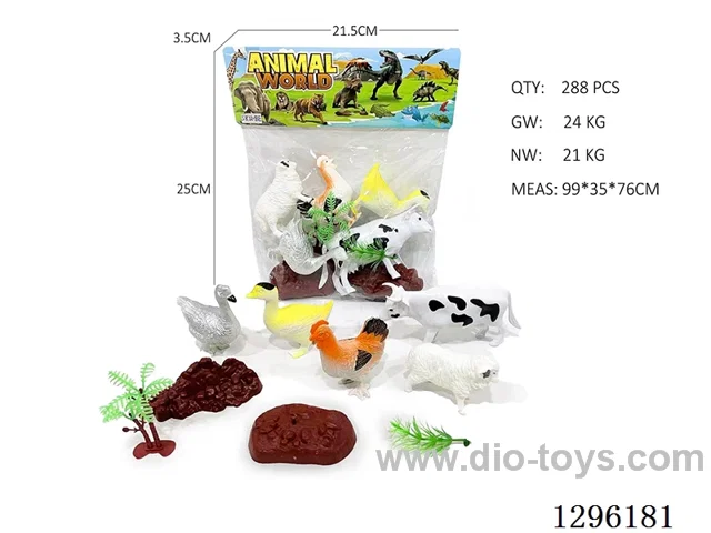 Animal Set