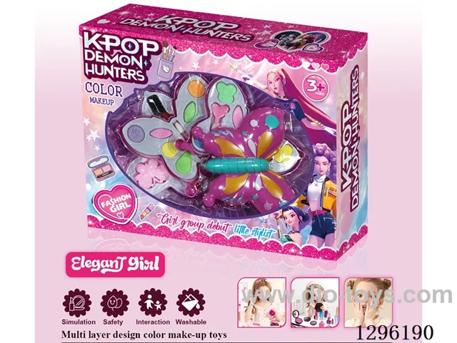Makeup Set