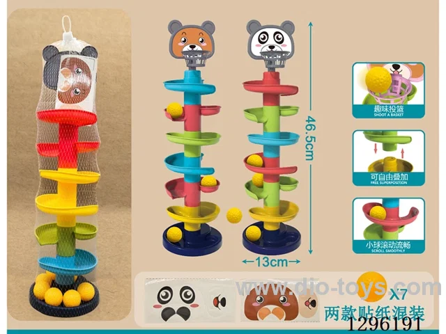 7-Tier Basketball Track Spinner (CPC)