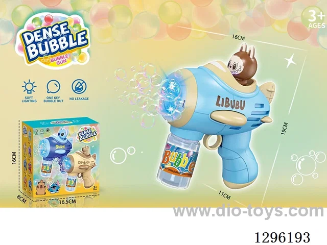 6-hole Electric Light-Up Airplane Bubble gun not included battery
