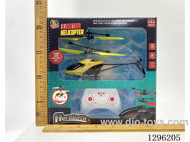 Dual-Mode Sensor-Activated RC Helicopter (included battery)