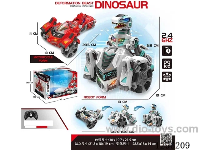 2.4G Transformable Mechanical Dinosaur RC Stunt Car - Single Remote Control Version with light (included battery)