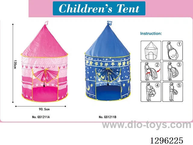 Children’s Tent