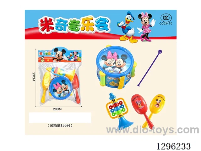 Mickey Mouse Drum + Shaker + 123 Horn (CPC)