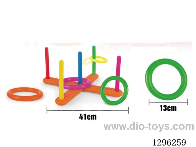 5-Ring Toss Set