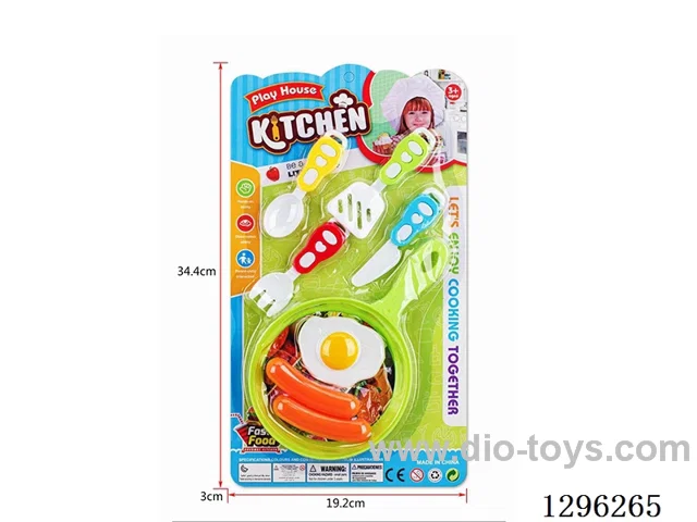 Cutlery Set