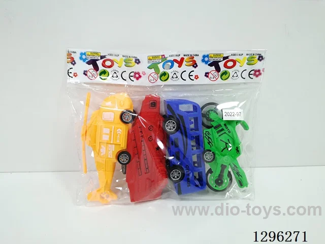 Pull Back Car Set