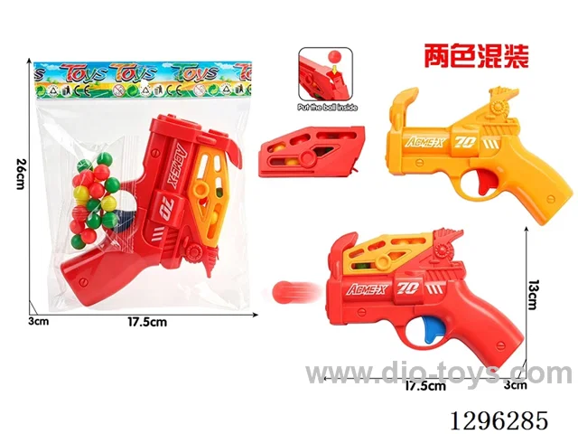 Catapult Gun 2 colors