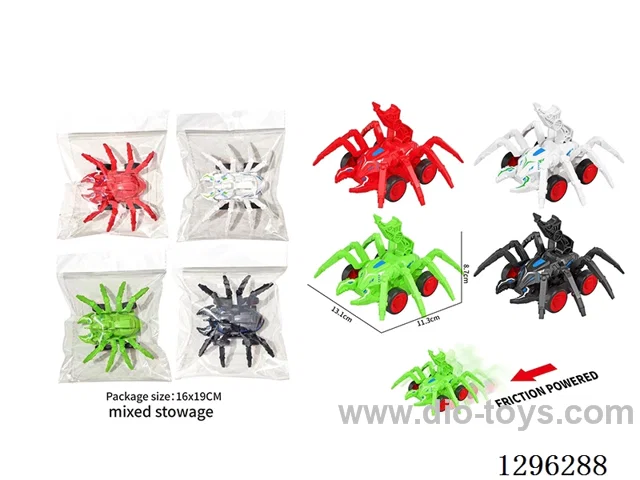 dual-Inertia Solid-Color Scorpion: Assorted 4 Colors