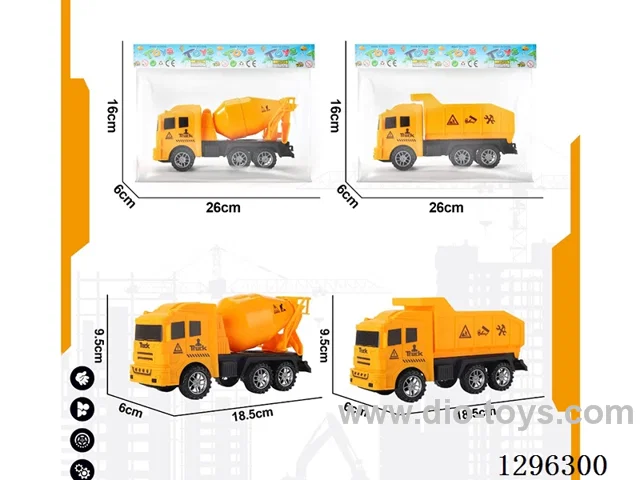 Inertia Construction Vehicles 2 mixed