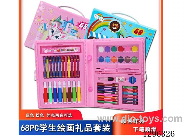 68PCS PVC Art Set