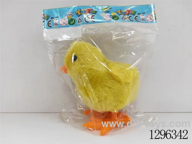 Wind-Up Chicken