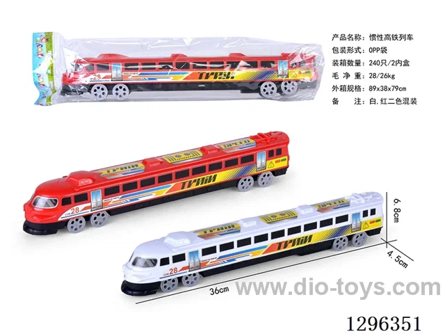 Inertia High-Speed Train 2 colors