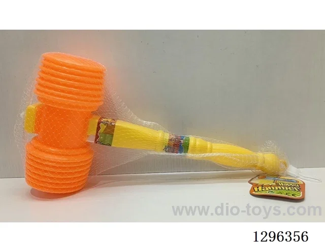 BB Rattling Hammer
