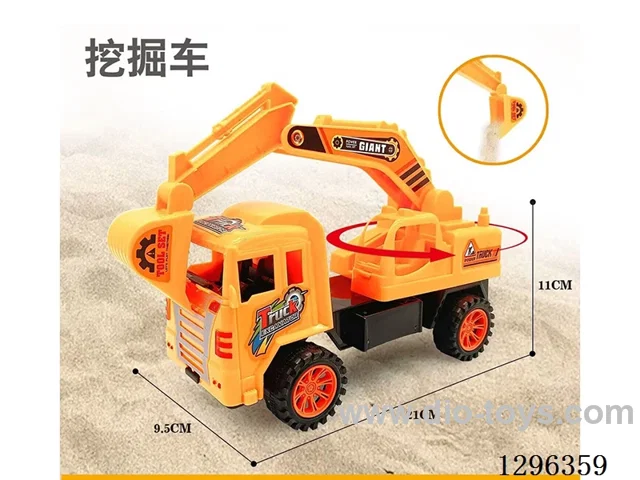 Inertia Excavator Construction Truck