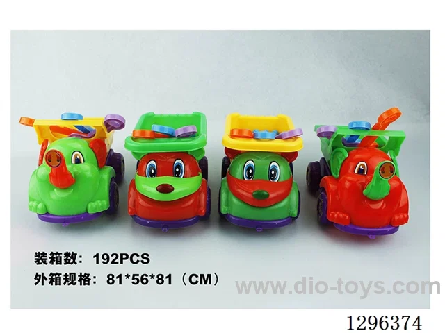 Elephant + Mouse beach toys 2 styles 4 colors