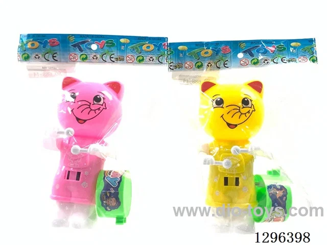 Wind-Up Drumming Rocking Elephant