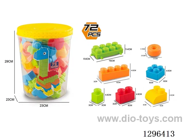 72PCS Building Blocks