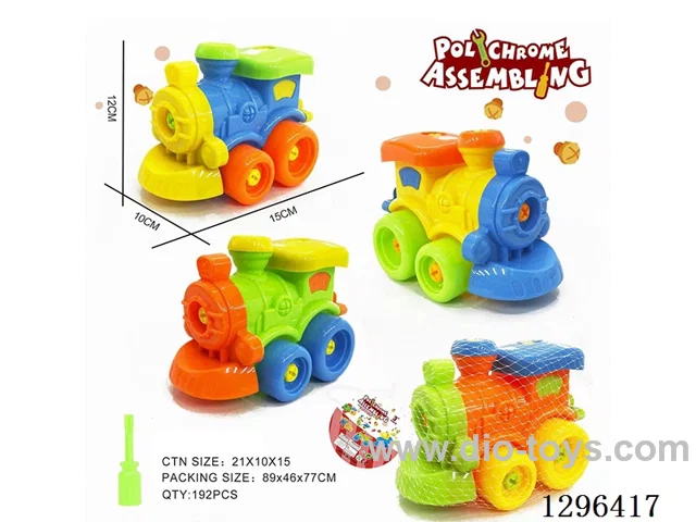 Educational Disassembly Cartoon Train 4 colors