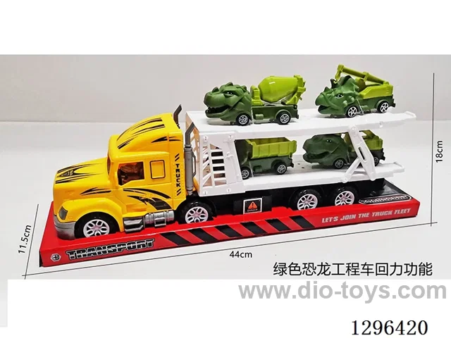 Inertia Tractor + Free-Wheel Dinosaur Construction Truck