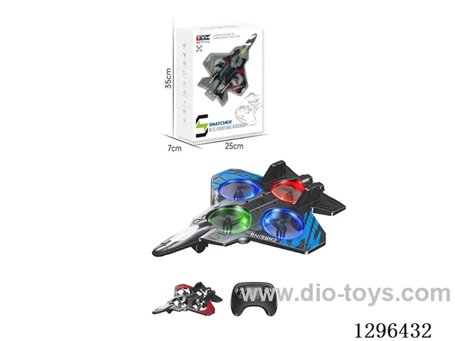 2.4G Foam RC Airplane