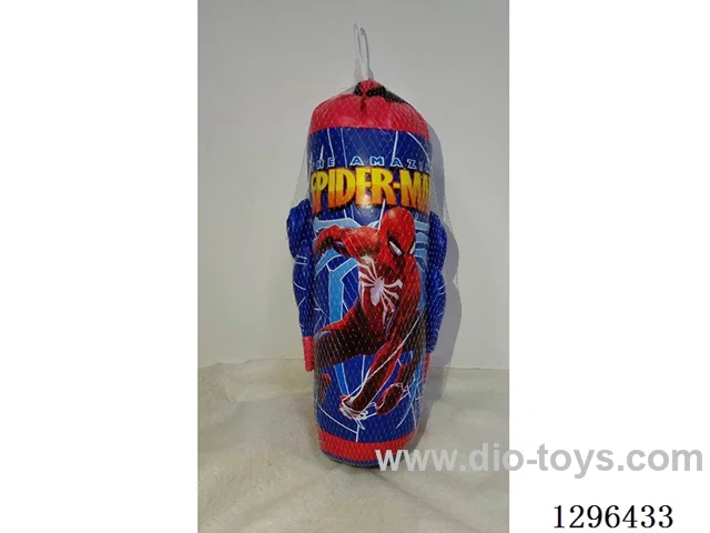 Spider-Man Boxing Set (GCC)