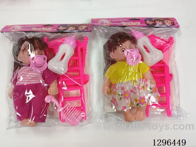 10-inch IC Doll with Cradle