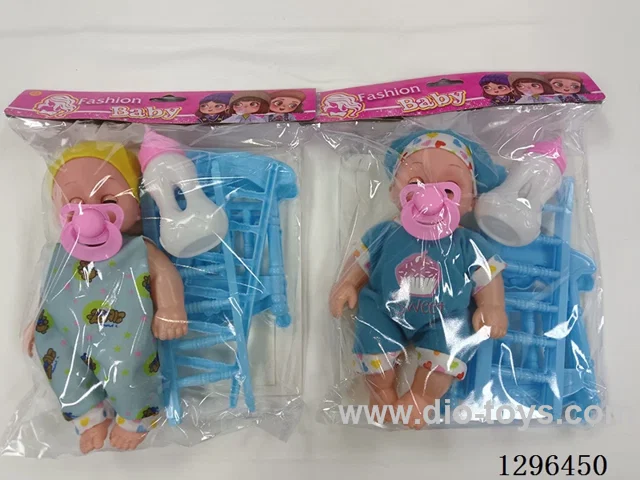 10-inch IC Doll with Cradle