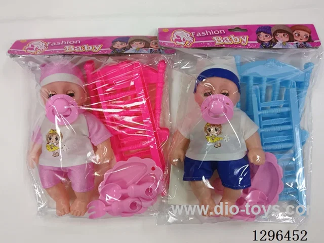 10-inch IC Doll with Cradle