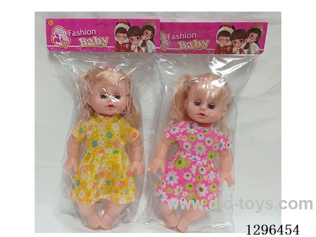 14-inch IC Doll