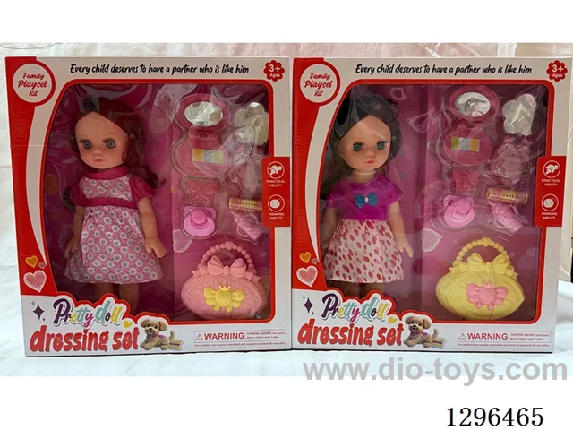 14-inch doll with IC and accessory set