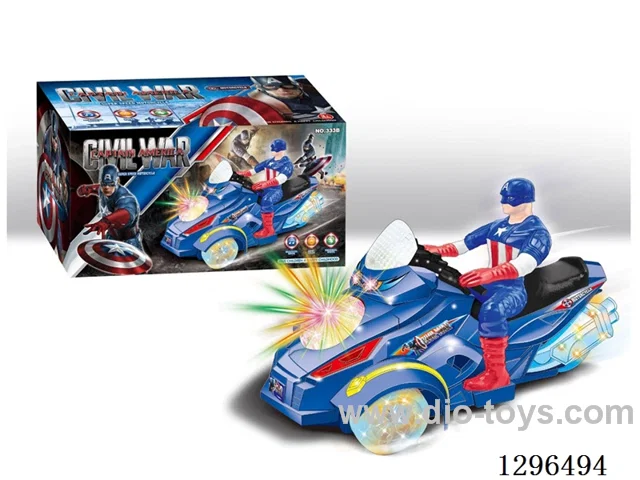 Captain America B/O Omnidirectional Trike W L/M