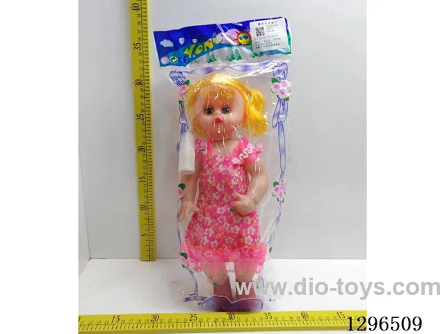 18-Inch Doll with Baby Bottle and Music