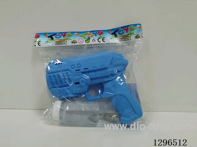 Bubble Gun (2 Colors)