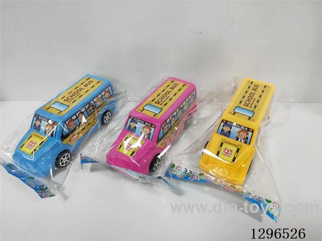 Inertia School Bus