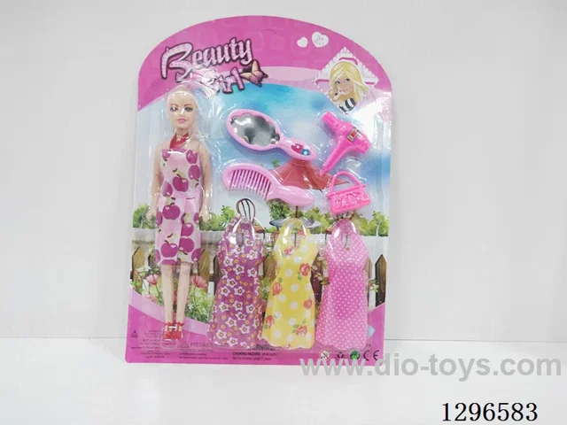 Barbie Doll Set