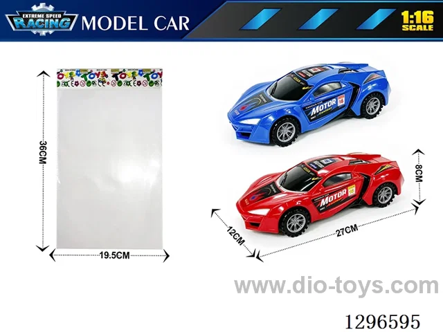 Liken Inertia Car 1:16 2 colors