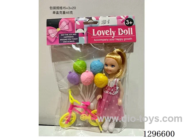 Solid-Body 5-inch Little Doll