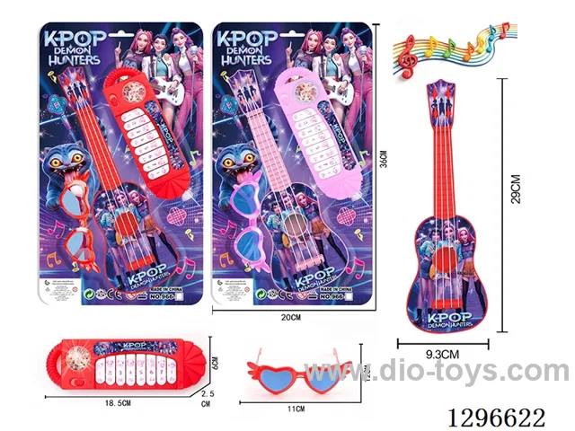 Demon Hunter Girls  Guitar + Keyboard + Glasses